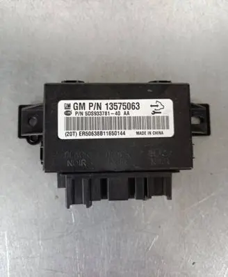 Seat control module