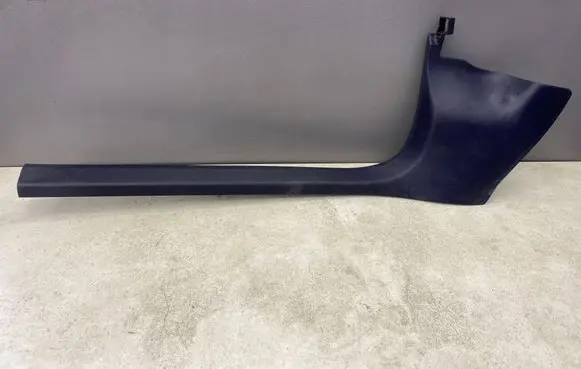 Audi A4 S4 B6 8E 8H Front sill trim cover 8E0867271