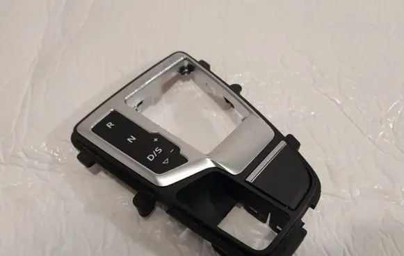 Audi Q5 SQ5 Gear shifter surround trim plastic 80B713111C
