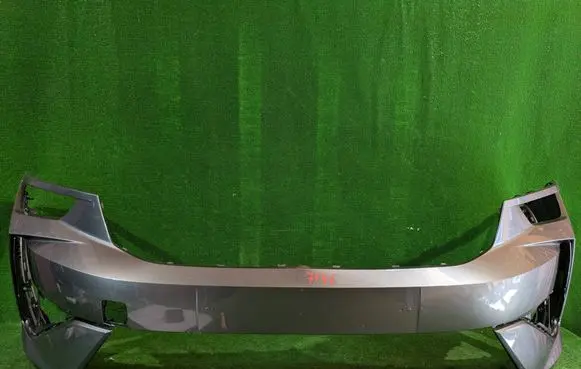 Skoda Kodiaq II Front bumper