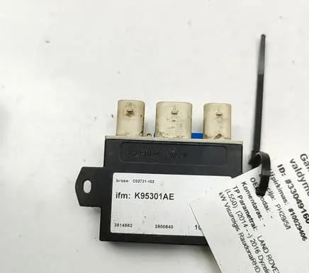 Land Rover Discovery Sport Tailgate/trunk control unit/module FK7214E112AB K95301AE