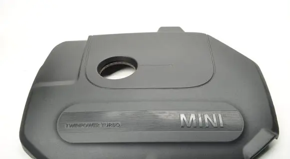 Mini Cooper Countryman F60 Engine cover (trim) 8632412