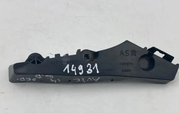 Toyota Avensis T270 Front bumper mounting bracket 5257705030