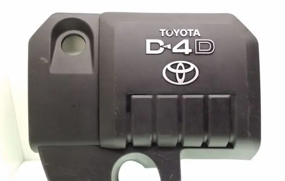 Toyota Avensis T250 Engine cover (trim)
