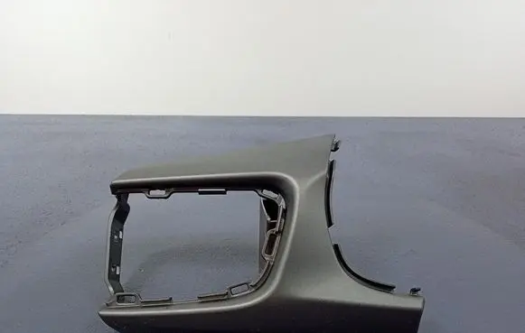 KIA Rio Side skirt rear trim 84731H8000