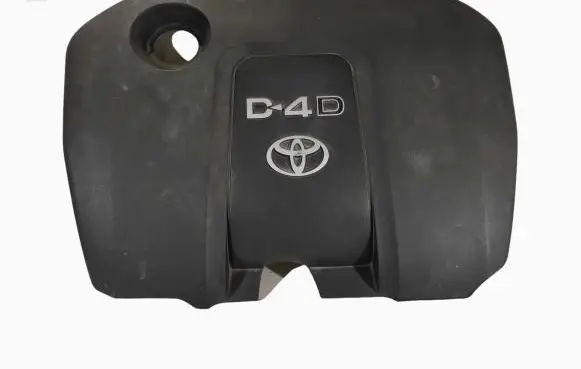 Toyota Auris 150 Engine cover (trim)