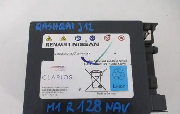 Nissan Qashqai J12 Hybrid / electric car battery 244C06UA0AT