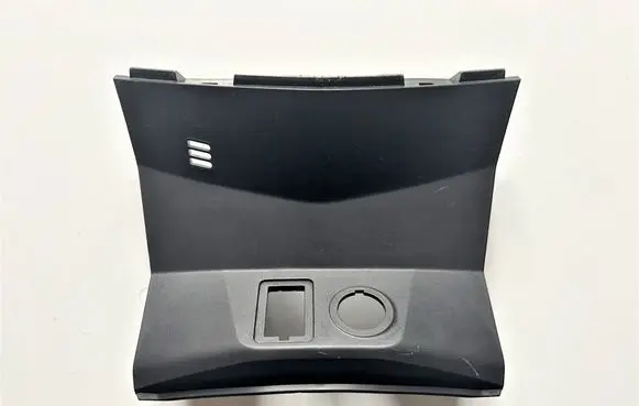 Nissan Rogue Cigarette lighter trim 681044BA0A 681044CC0A
