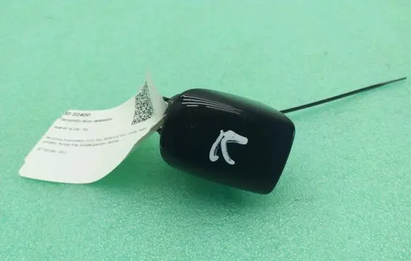 Audi Q7 4L Loading door cover/cap 4L0839879