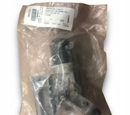 Nissan Pathfinder R51 Wiper motor 28815EB400