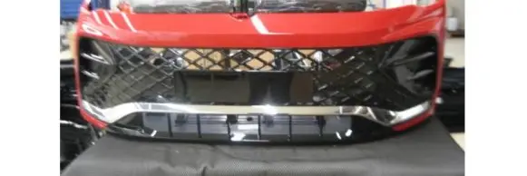Volkswagen Tiguan Front bumper 571