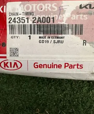 Hyundai ix20 Timing chain (engine) 243512A001