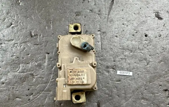 Nissan Patrol Y60 Front door lock 9055006J12