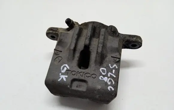 Subaru Legacy Rear brake caliper