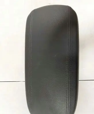 KIA Rio Armrest