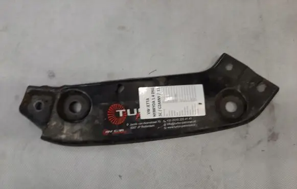 Engine bonnet/hood lock trim molding
