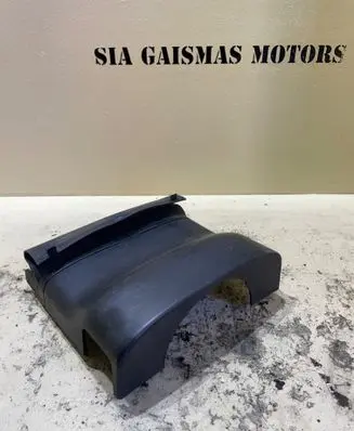 Volvo S60 Steering wheel column trim 1282846