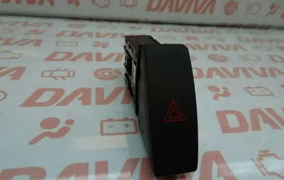 Mazda 6 Hazard light switch GS1D664H0
