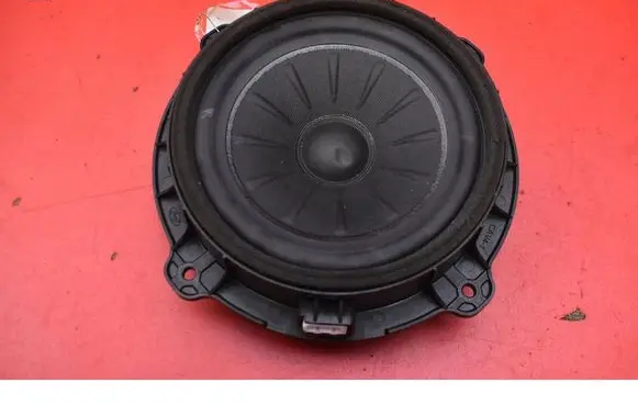 Subwoofer speaker
