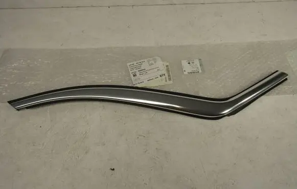 Opel Crossland X Rear arch trim 39008050