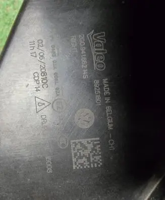 Volkswagen Polo VI LED Daytime headlight 2G0941662