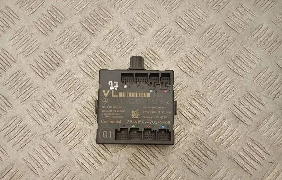 Door control unit/module