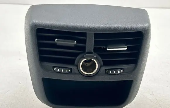 Peugeot 508 Rear air vent grill 96866080877