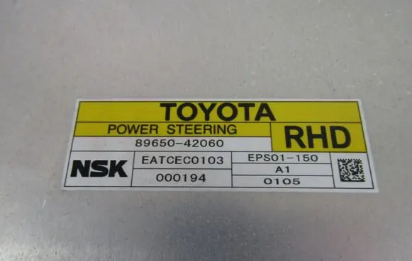 Toyota RAV 4 (XA30) Other control units/modules 8965042060