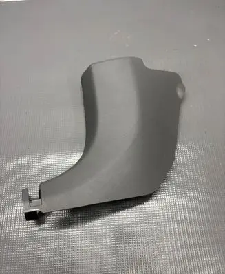 Hyundai Ioniq 5 Front sill trim cover 85825GI000