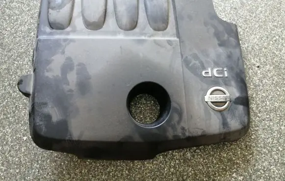 Nissan Primera Engine cover (trim) 