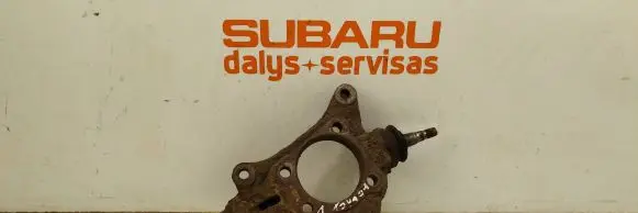 Subaru Legacy Front wheel hub