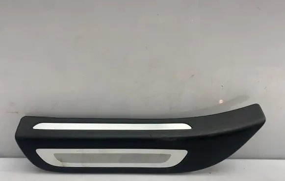 Audi Q5 SQ5 Rear sill trim cover 8R0853375 8R0853375A 8R0853375C