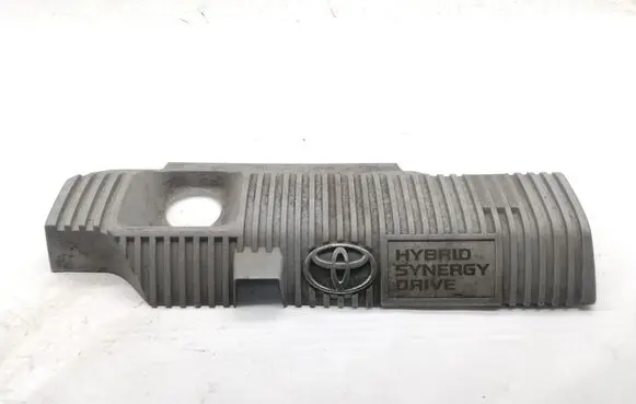 Toyota Auris E180 Engine cover (trim) 1121237090