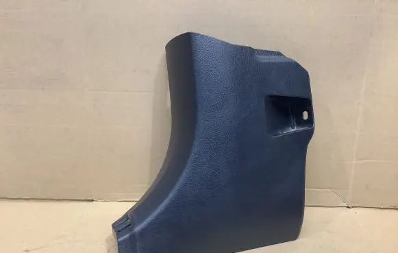 Foot area side trim
