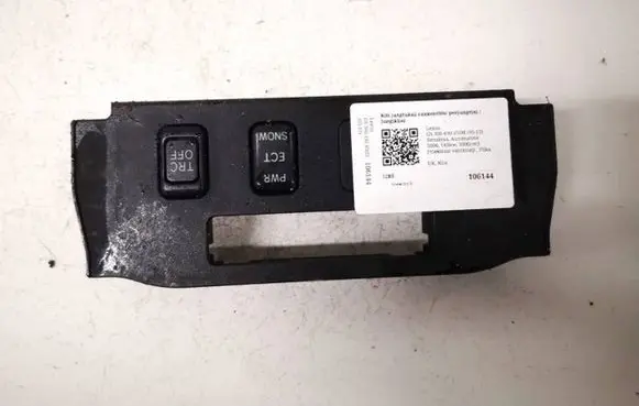 Lexus GS 300 350 430 450H DTC switch 15a606