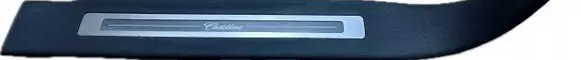 Cadillac Escalade IV Foot area side trim 23475142