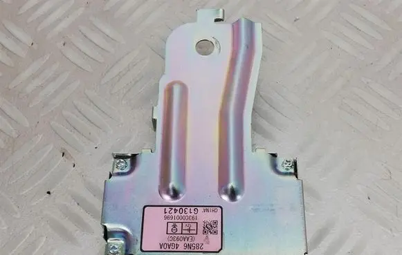 Infiniti Q50 Other control units/modules 285N64GA0A