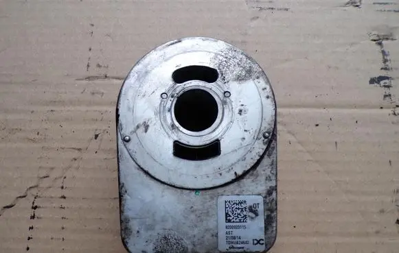 Engine oil radiator