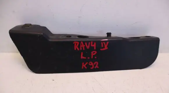 Toyota RAV 4 (XA40) Front mudguard 5389642030
