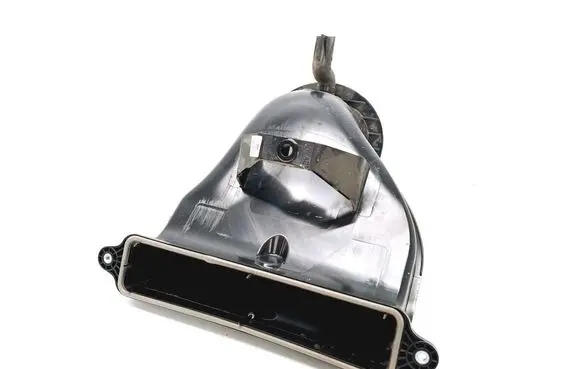 Air intake duct part