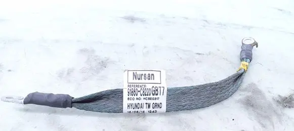 Hyundai i20 (GB IB) Negative earth cable (battery) 91860C8220