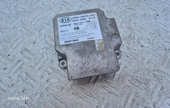 Airbag control unit/module