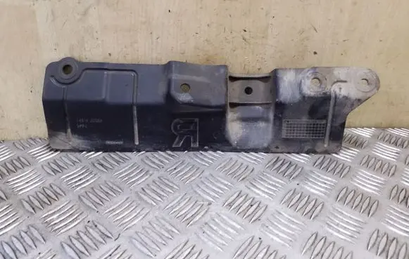 Nissan X-Trail T31 Other under body part 74814JG00A