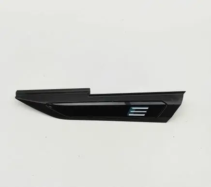 Peugeot 2008 II Fender grill 9825861580