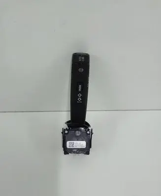 Opel Insignia A Indicator stalk 20941129 21110410670