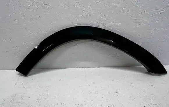 Mercedes-Benz GLE W167 Rear arch trim a1678844100