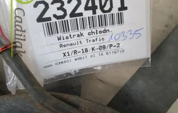 Renault Trafic I Electric radiator cooling fan