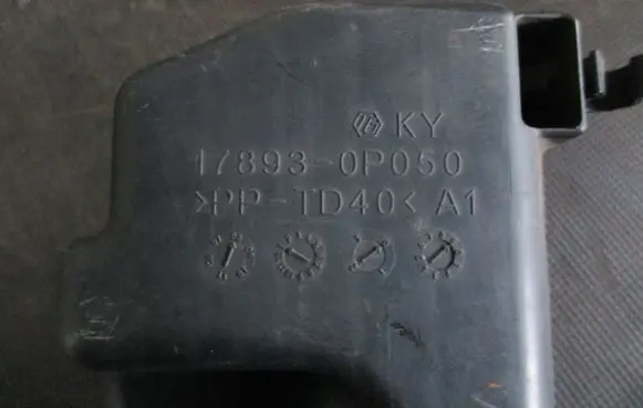 Toyota Avensis T250 Intake resonator 178930p050