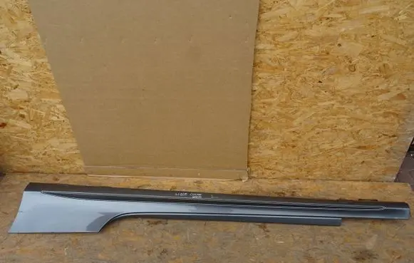 Mercedes-Benz C AMG W205 Sill A2056980500