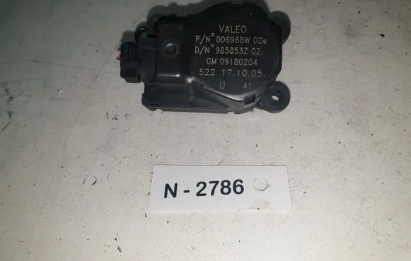 A/C air flow flap actuator/motor